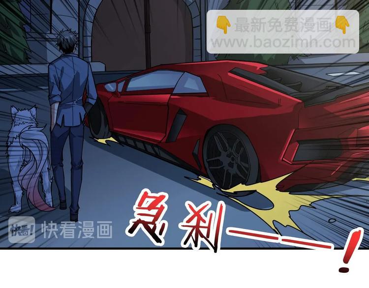第181话 权限不足61