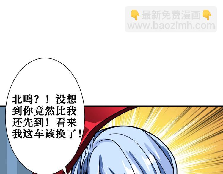 第181话 权限不足62