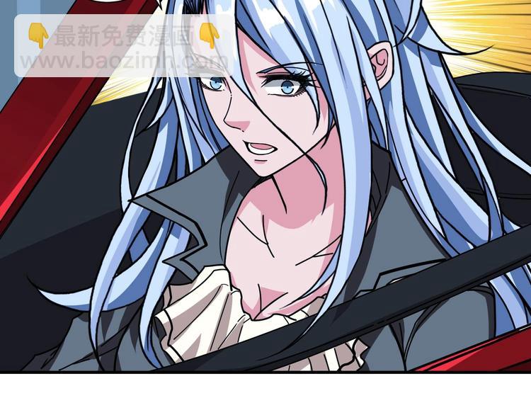 第181话 权限不足63