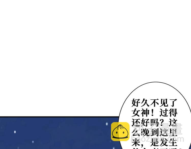 第181话 权限不足64