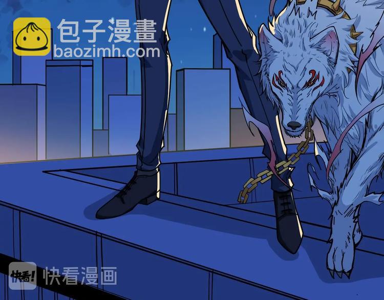 第181话 权限不足7