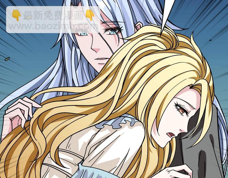 第181话 权限不足79