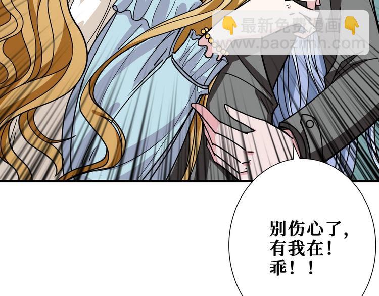 第181话 权限不足80