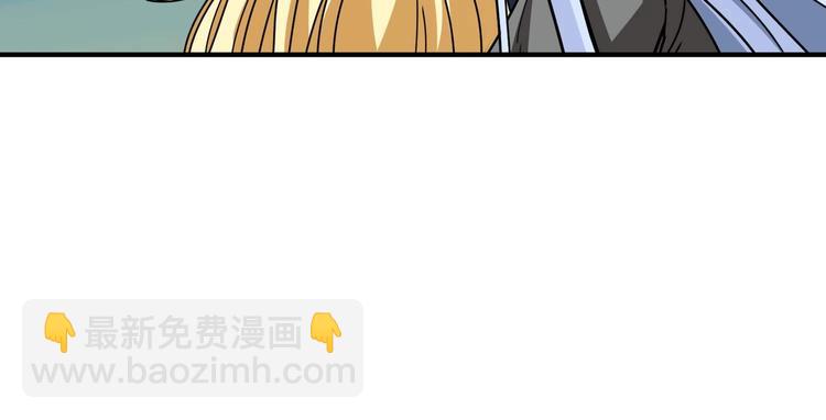 第181话 权限不足84