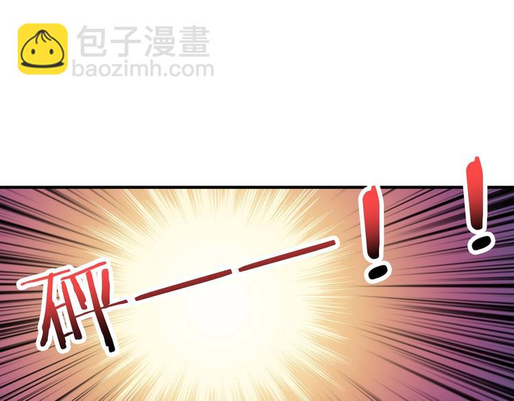 第182话 你不是在吃醋吧103