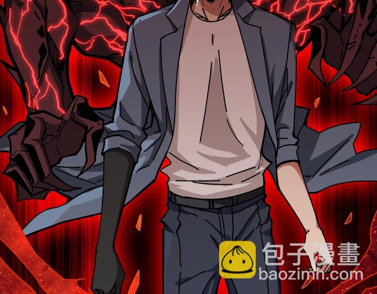 第182话 你不是在吃醋吧122