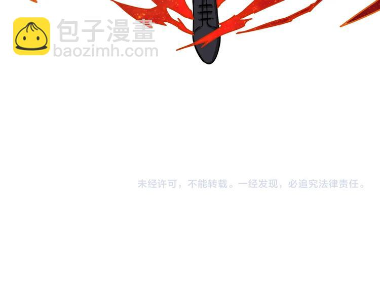 第182话 你不是在吃醋吧124
