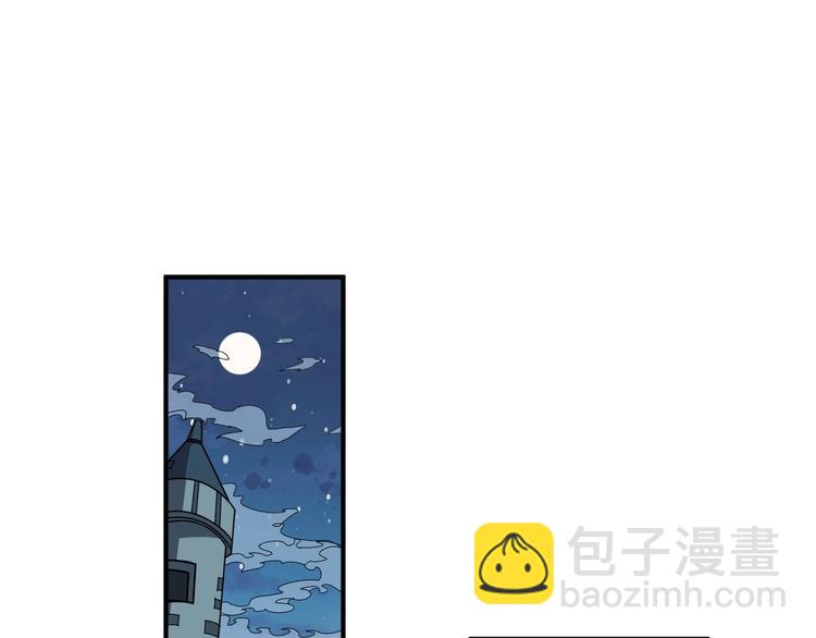 第182话 你不是在吃醋吧19