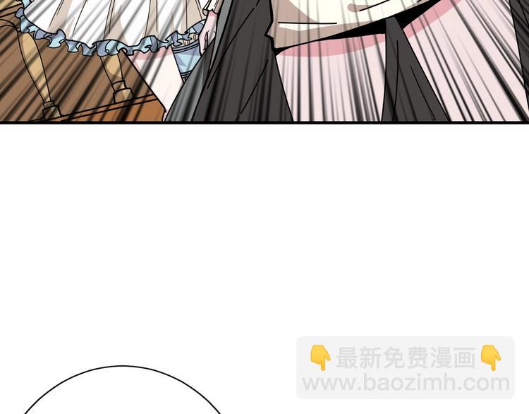 第182话 你不是在吃醋吧41