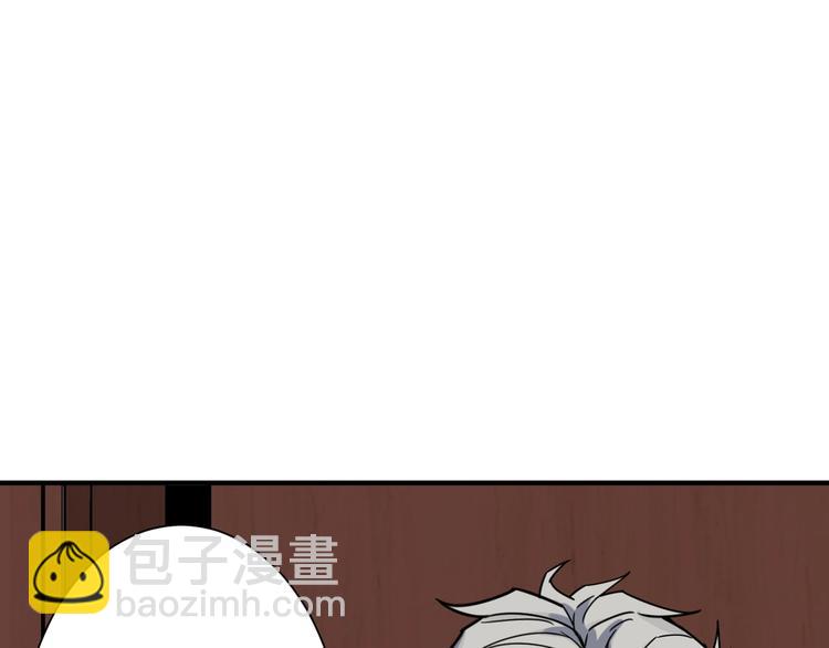 第182话 你不是在吃醋吧44
