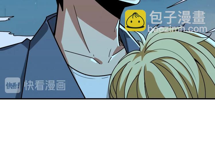 第182话 你不是在吃醋吧7