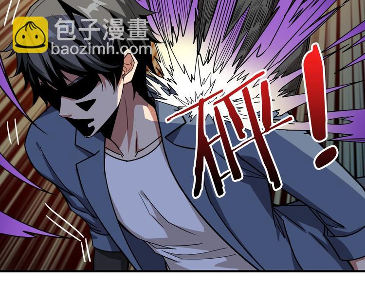 第182话 你不是在吃醋吧84
