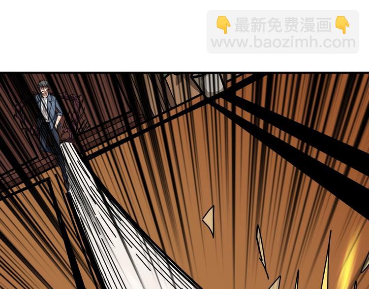 第182话 你不是在吃醋吧96