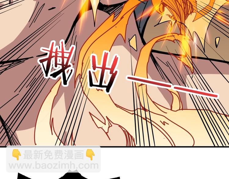 第183话 耳中人108