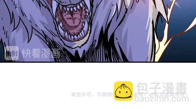 第183话 耳中人115
