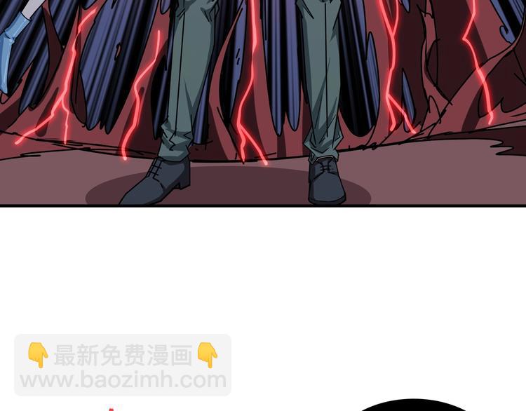 第183话 耳中人26