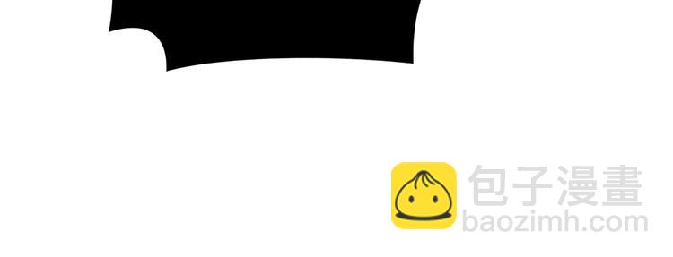 第183话 耳中人29