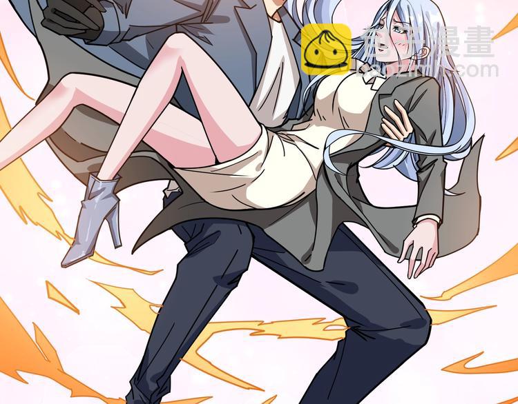 第183话 耳中人31