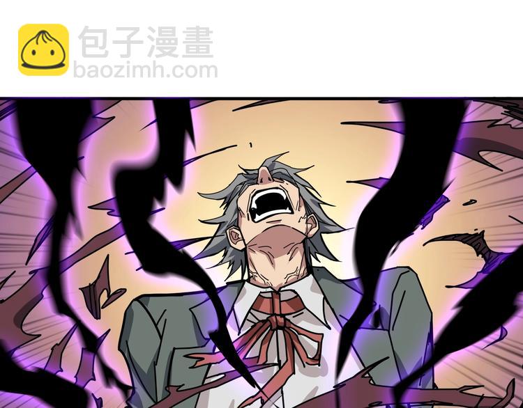 第183话 耳中人38