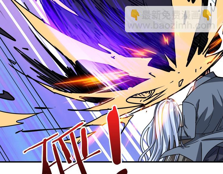 第183话 耳中人44