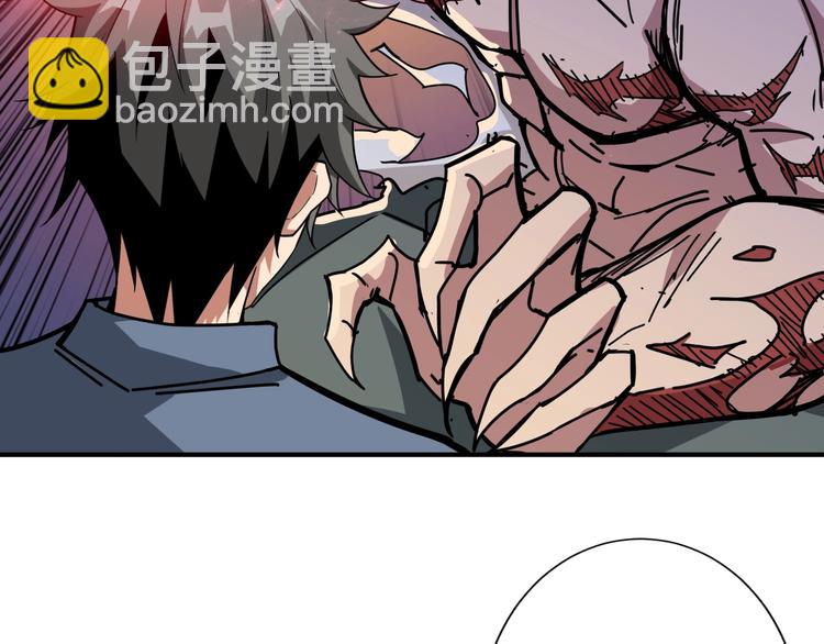 第183话 耳中人68