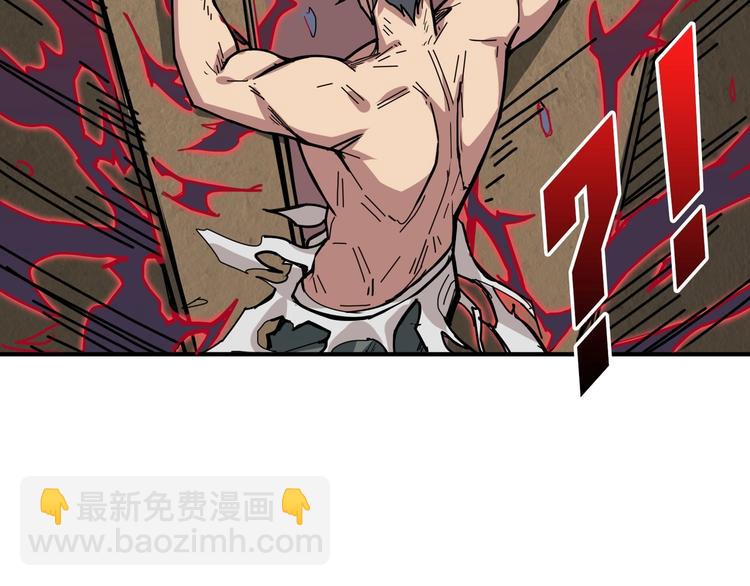 第183话 耳中人88