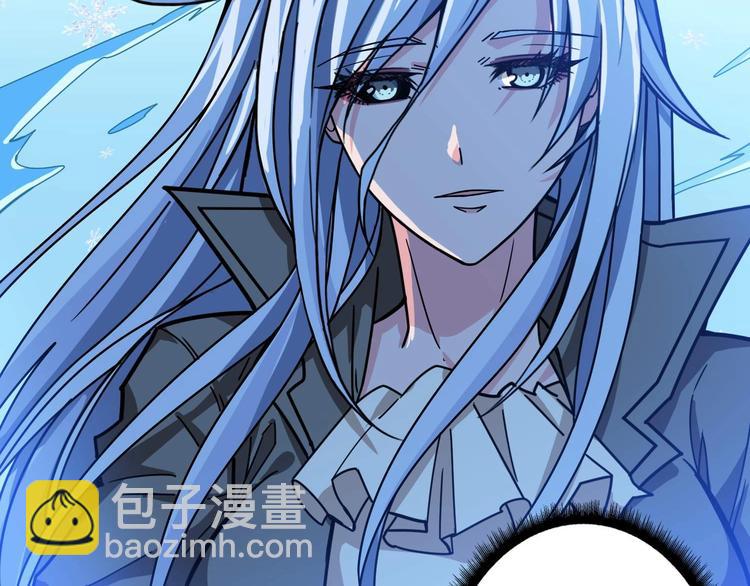 第184话 狗子出马！104