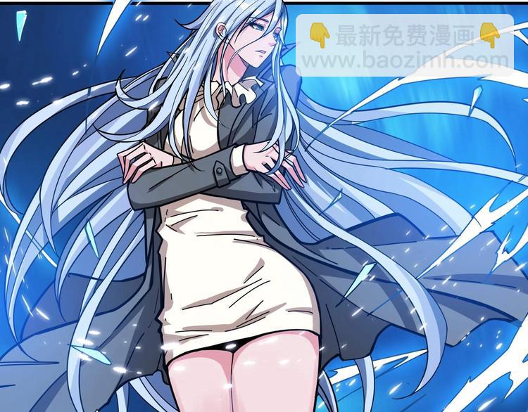 第184话 狗子出马！108