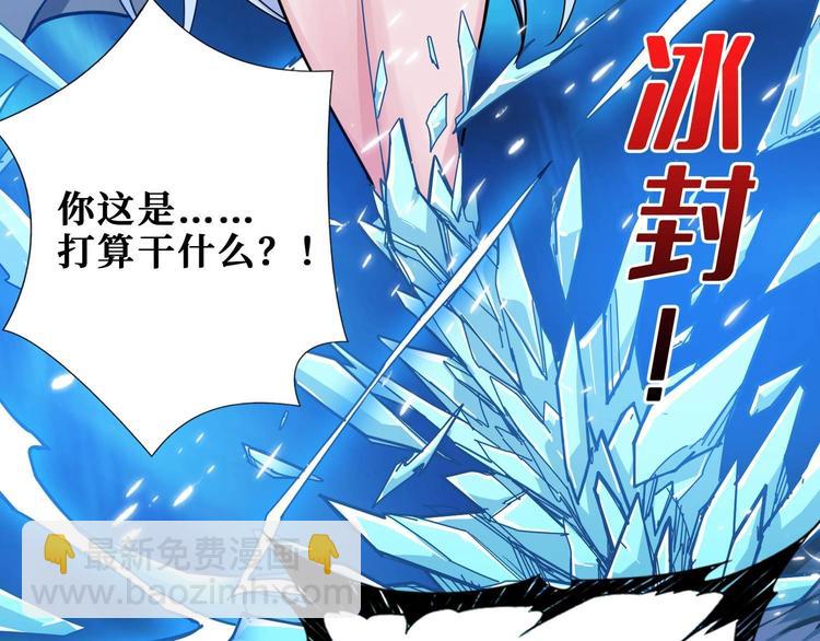 第184话 狗子出马！109