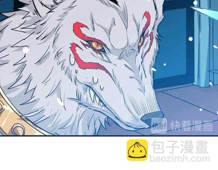第184话 狗子出马！114