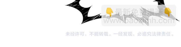 第184话 狗子出马！122