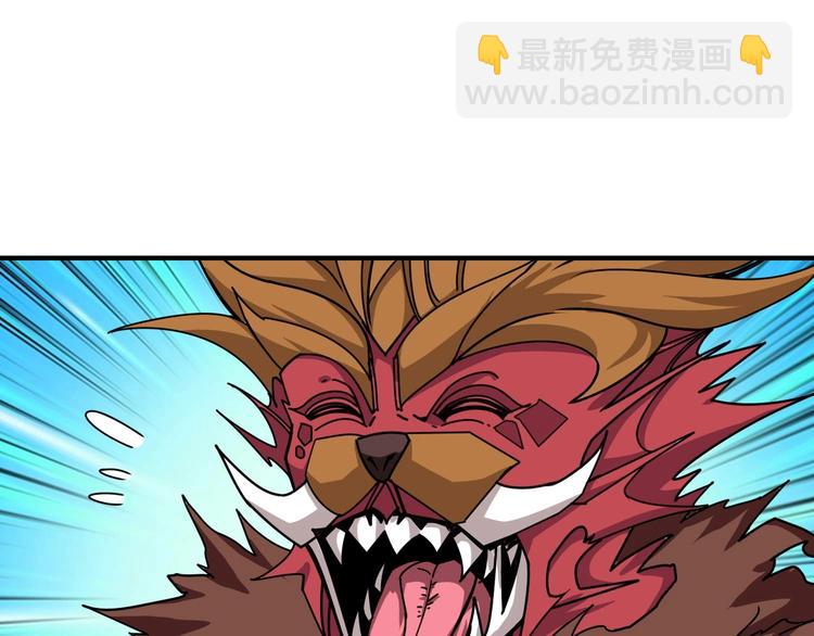第184话 狗子出马！26