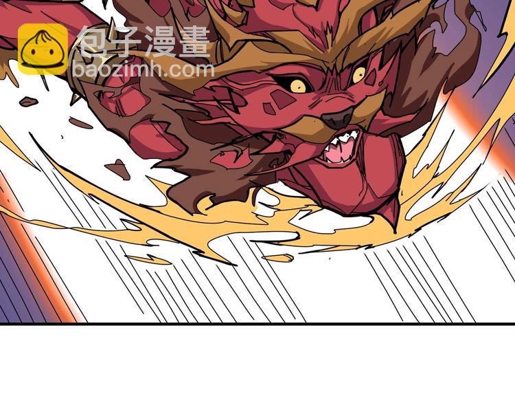 第184话 狗子出马！29