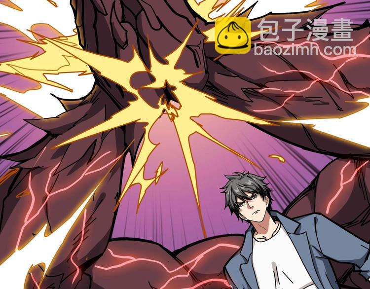 第184话 狗子出马！31
