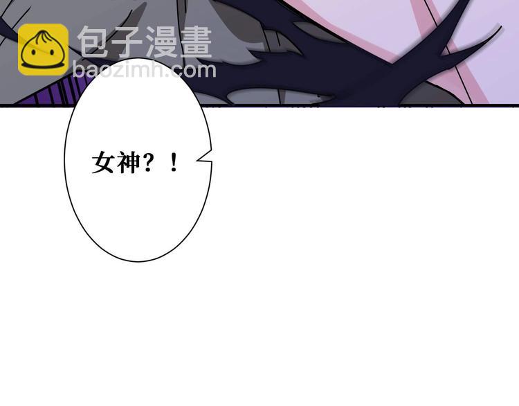 第184话 狗子出马！44