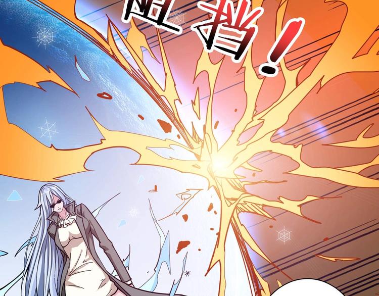 第184话 狗子出马！62