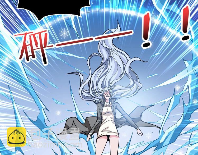 第184话 狗子出马！64