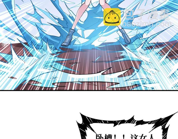 第184话 狗子出马！65