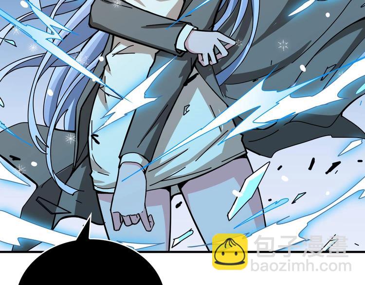 第184话 狗子出马！69