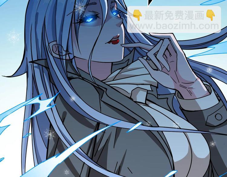 第184话 狗子出马！71