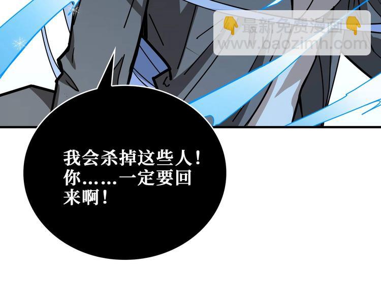 第184话 狗子出马！72