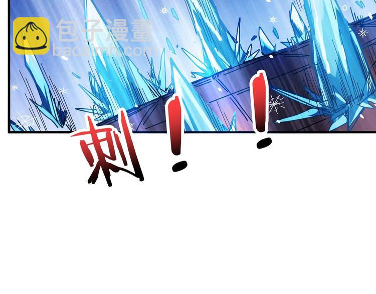 第184话 狗子出马！82