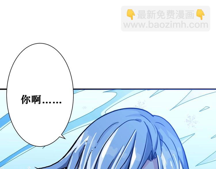 第184话 狗子出马！99