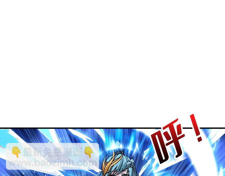 第185话 女神之姐109
