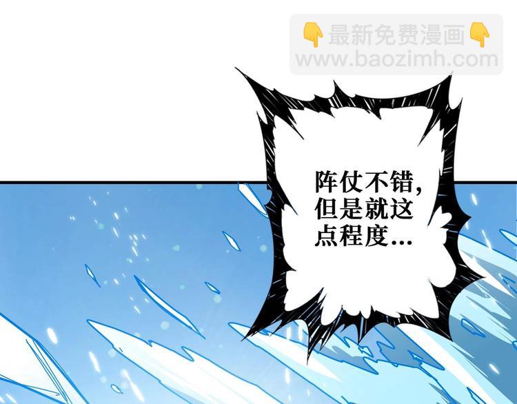 第185话 女神之姐112