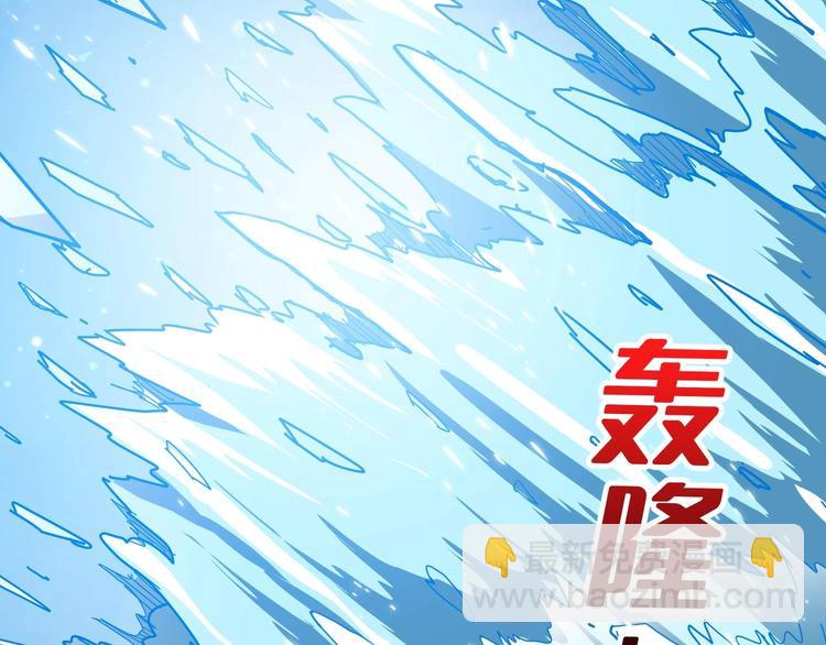 第185话 女神之姐113