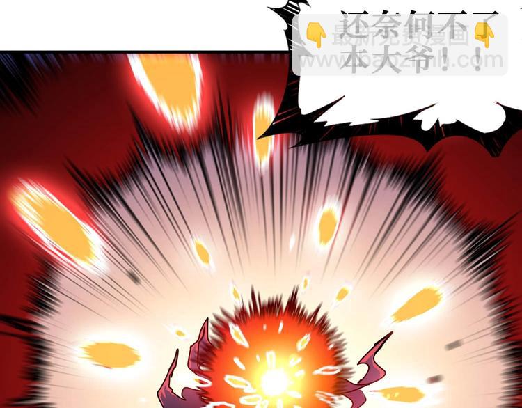 第185话 女神之姐115