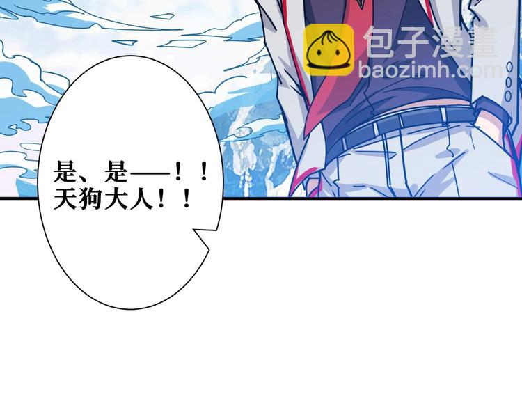 第185话 女神之姐12