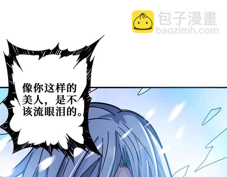 第185话 女神之姐123