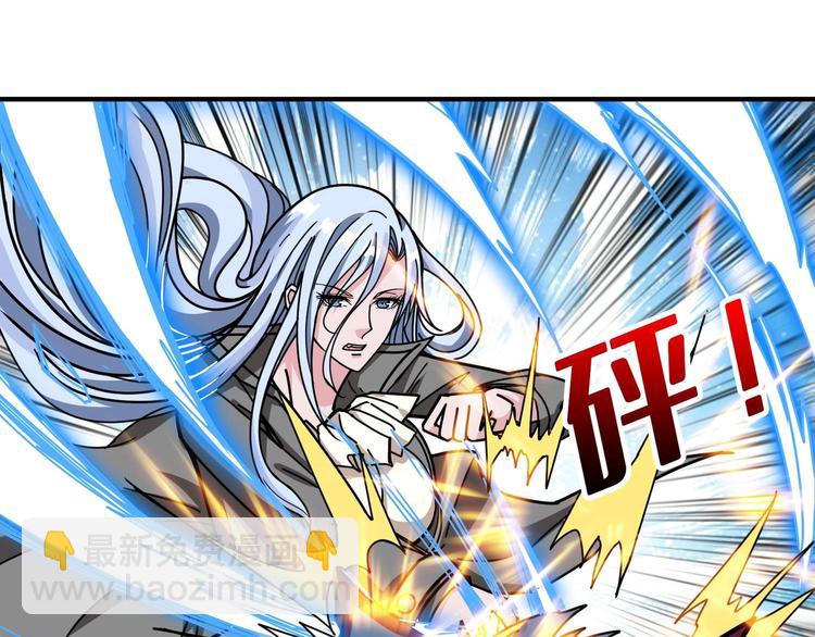 第185话 女神之姐128